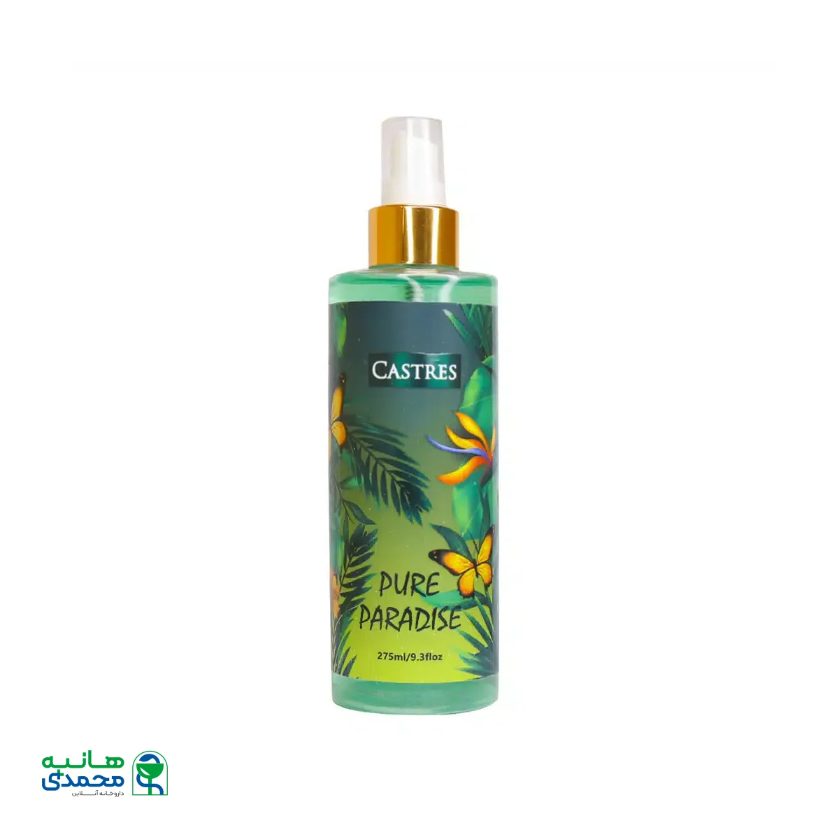 بادی اسپلش زنانه کسترز مدل Pure Paradise حجم 275 میلی لیتر