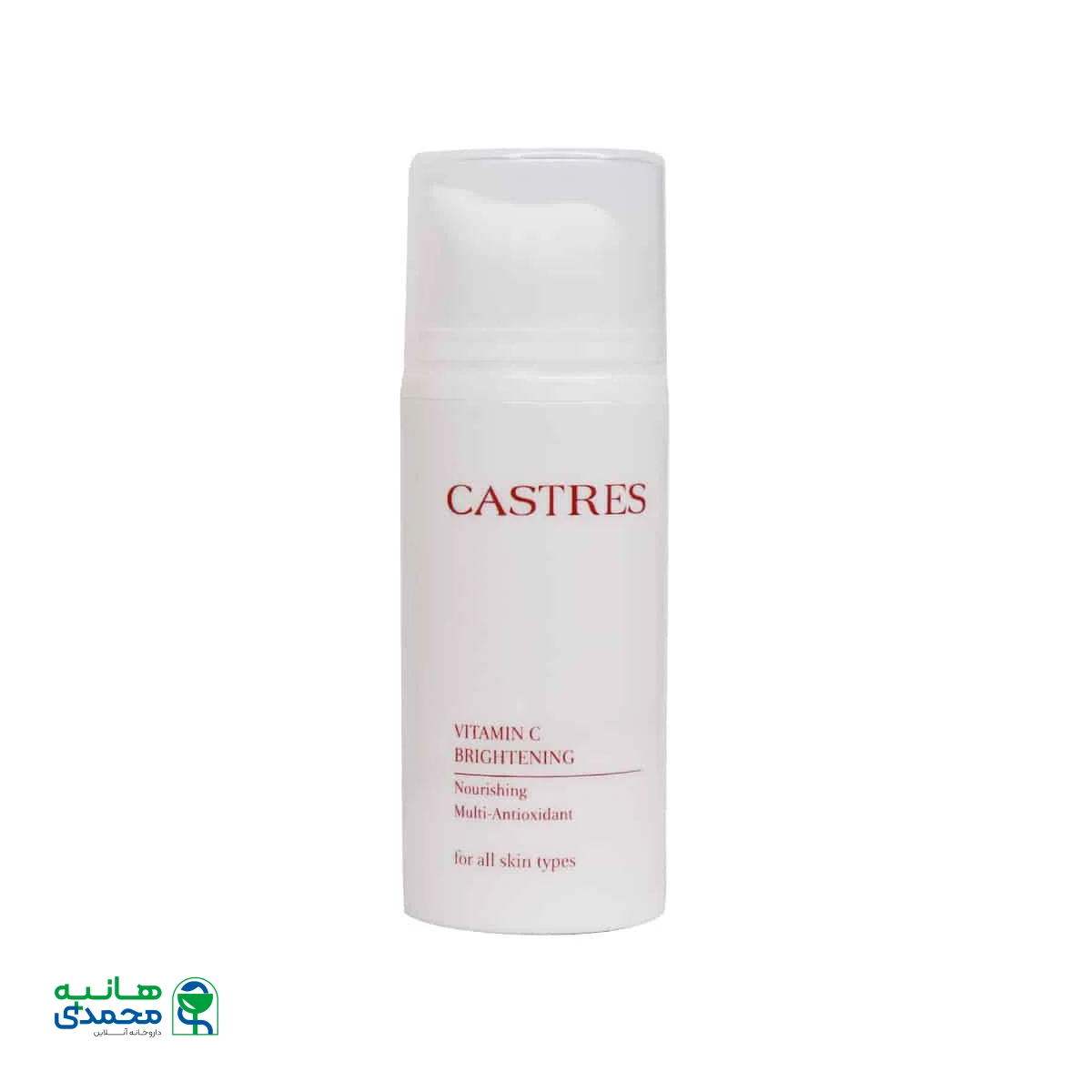 روشن کننده و شفاف کننده پوست صورت