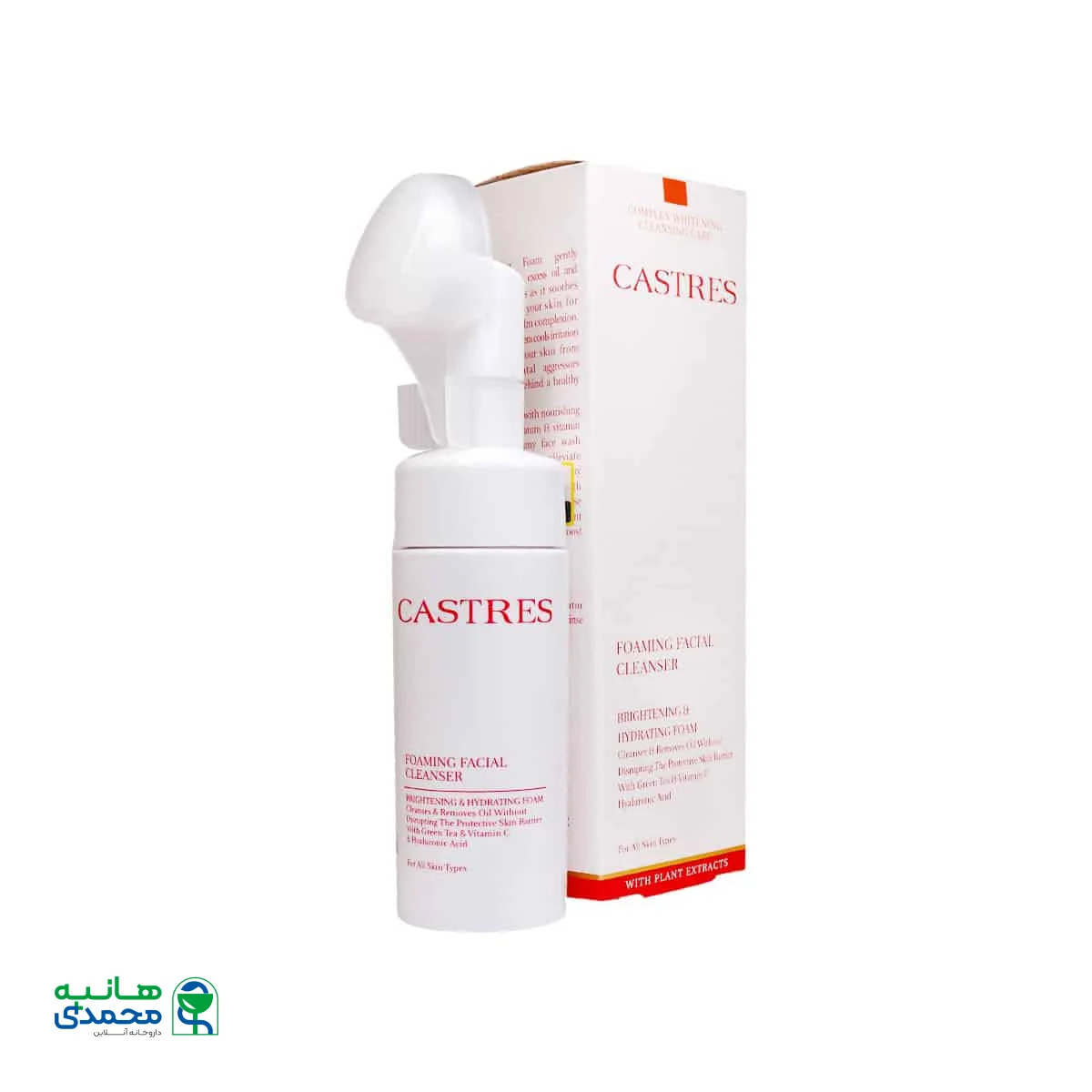 فوم پاک کننده صورت کسترز مدل Vitamin C