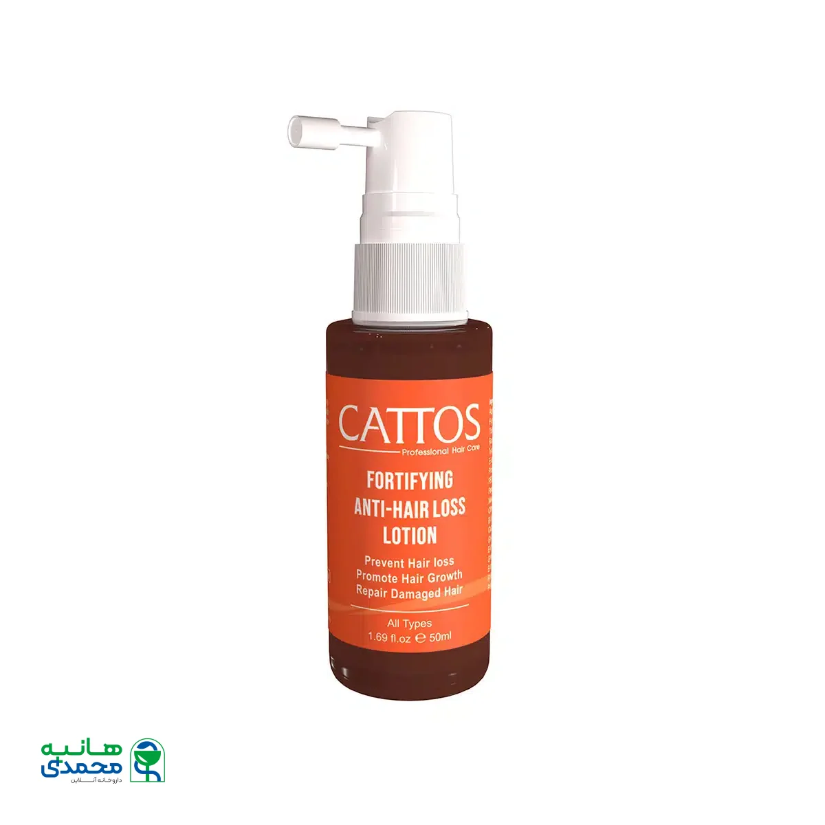 تونیک ضد ریزش کاتوس مناسب برای انواع مو 50 میلی لیتر