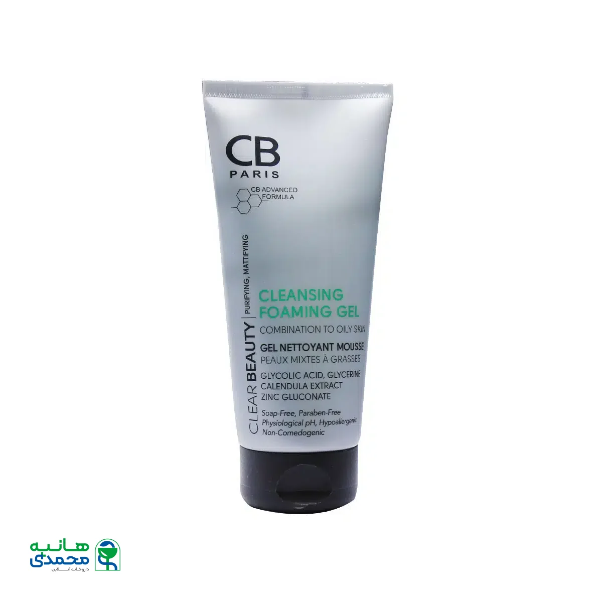 ژل فوم پاک کننده مناسب پوست چرب سی بی پاریس 200 میلی لیتر