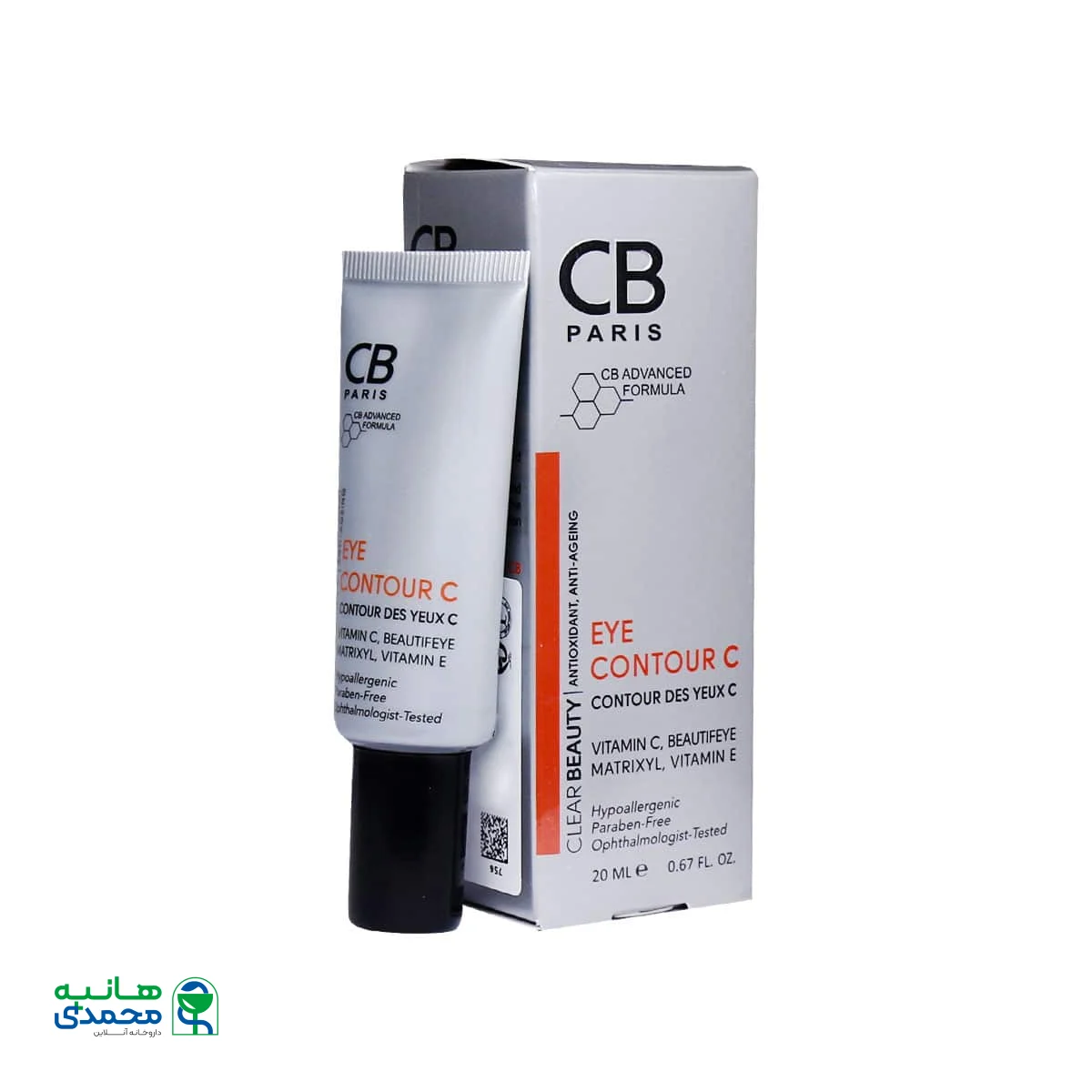 کرم روشن کننده دور چشم سی بی پاریس حاوی ویتامین C