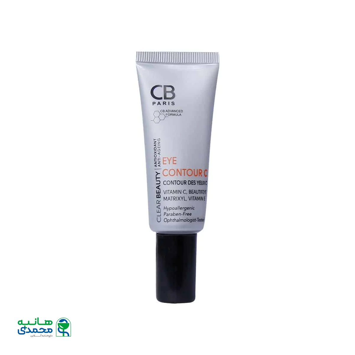 کرم روشن کننده دور چشم سی بی پاریس حاوی ویتامین C