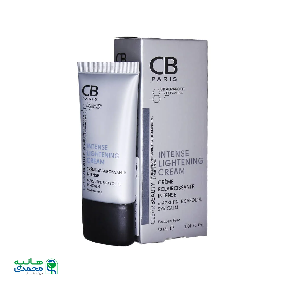 کرم روشن کننده قوی صورت سی بی پاریس