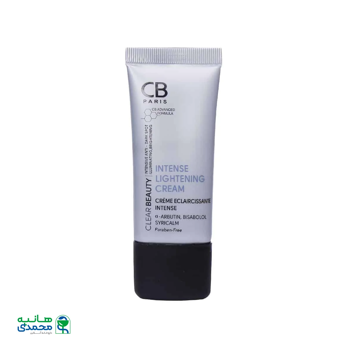 کرم روشن کننده قوی صورت سی بی پاریس