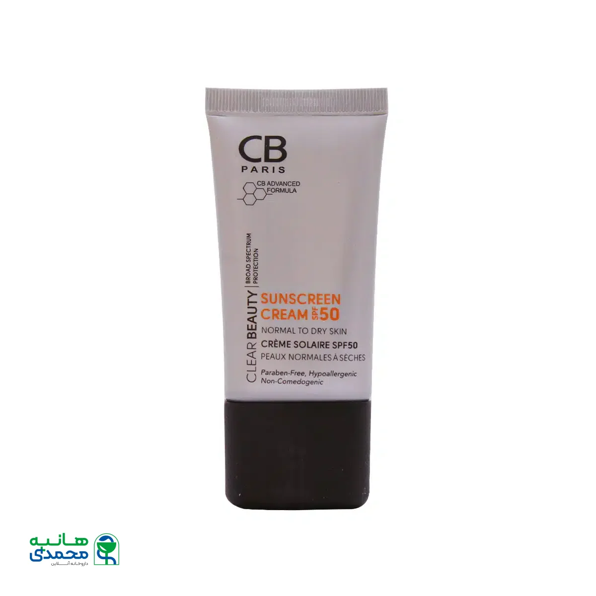 کرم ضد آفتاب SPF50 پوست نرمال تا خشک سی بی پاریس 40 میلی لیتر