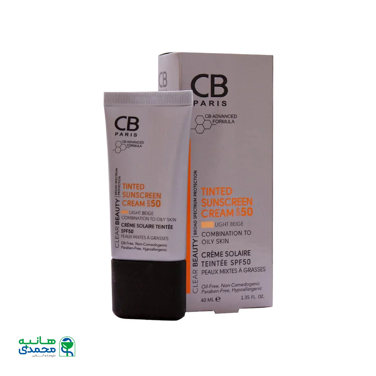 کرم ضد آفتاب SPF50 پوست مختلط تا چرب سی بی پاریس
