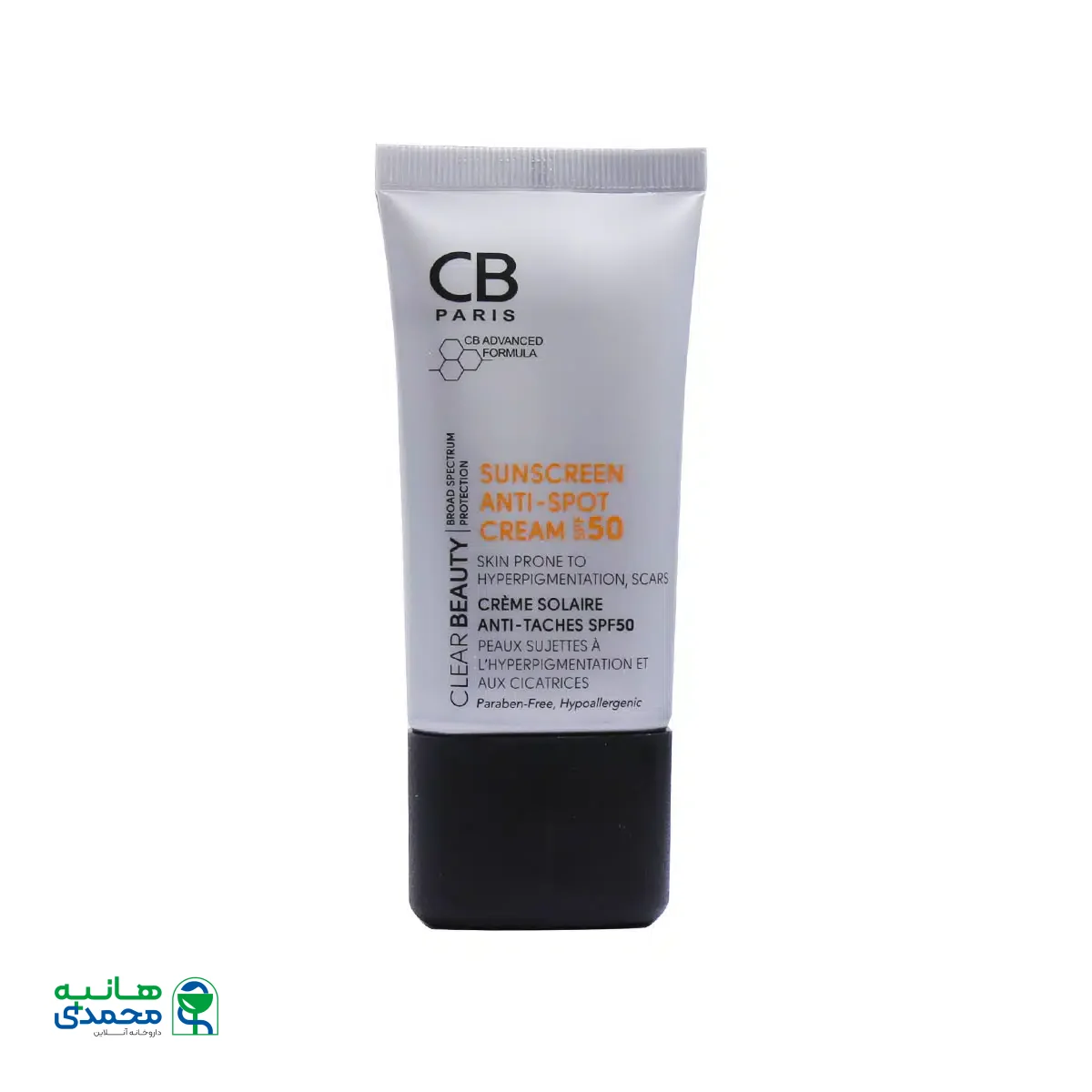کرم ضد آفتاب پوست دارای لک SPF50 سی بی پاریس 40 میلی لیتر