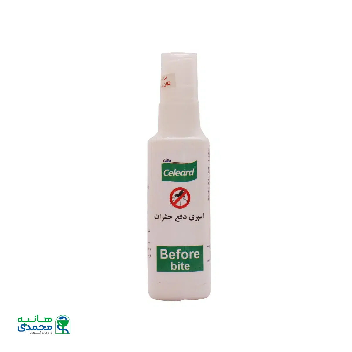 اسپری دفع حشرات کلرد 40 میلی لیتر