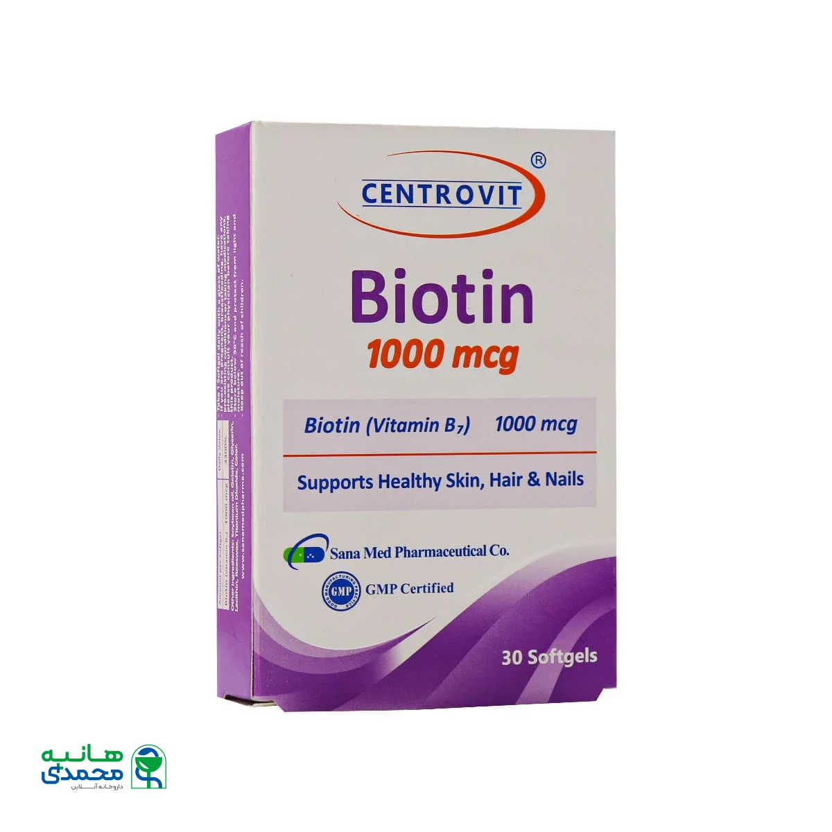 سافت ژل بیوتین 1000 میکروگرم سنتروویت