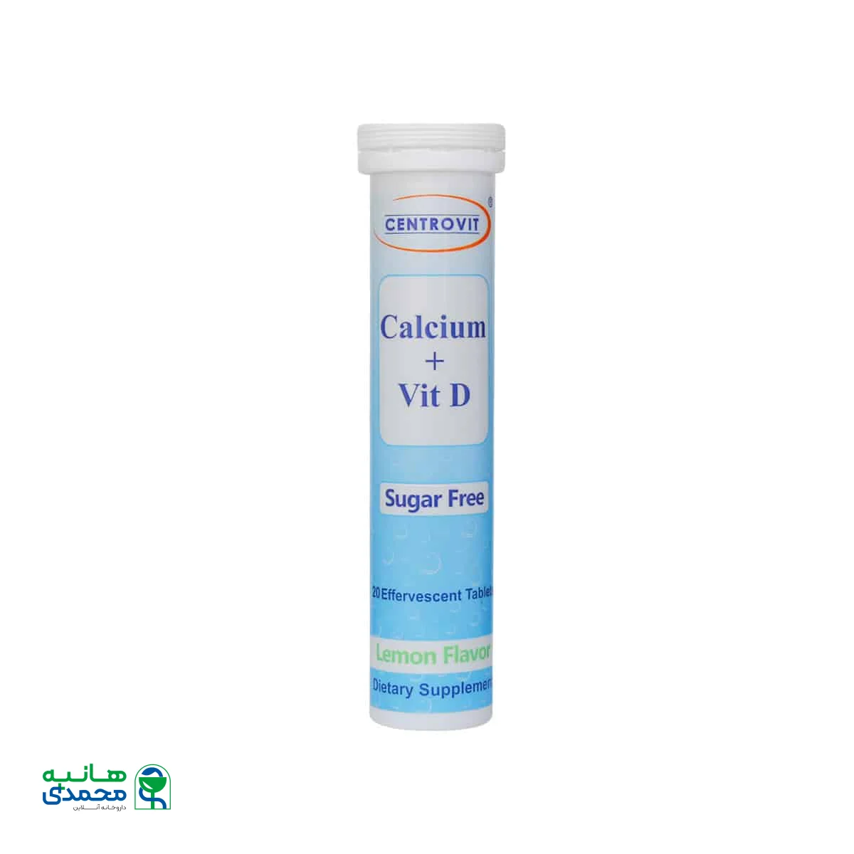 قرص جوشان کلسیم و ویتامین D سنتروویت
