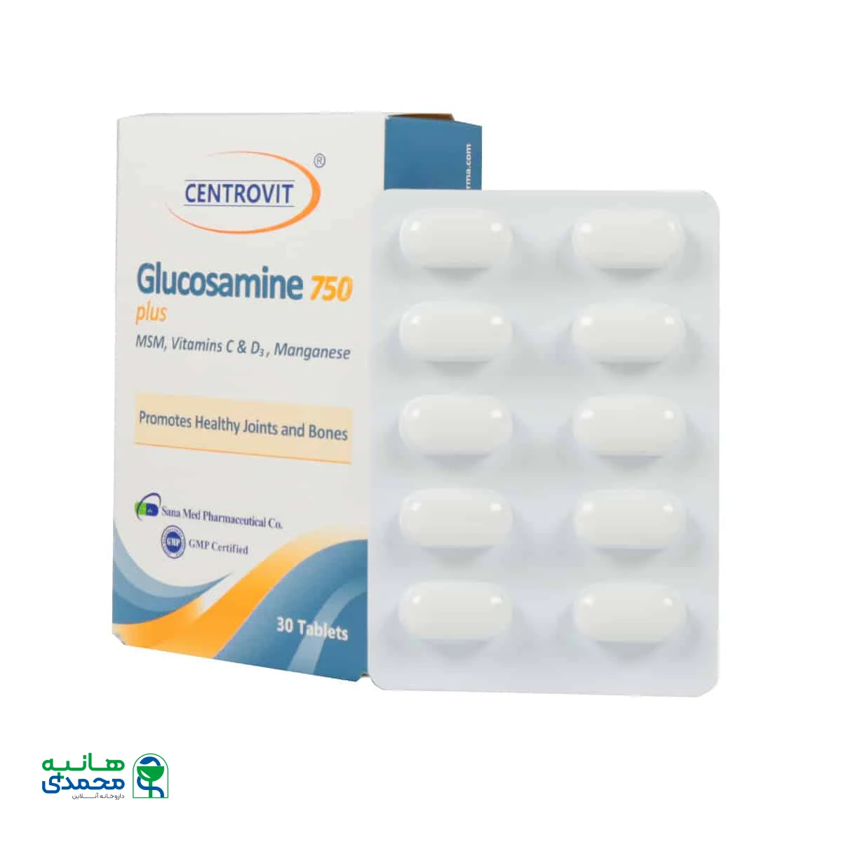 قرص گلوکزامین پلاس 750 میلی گرم سنتروویت 30 عدد