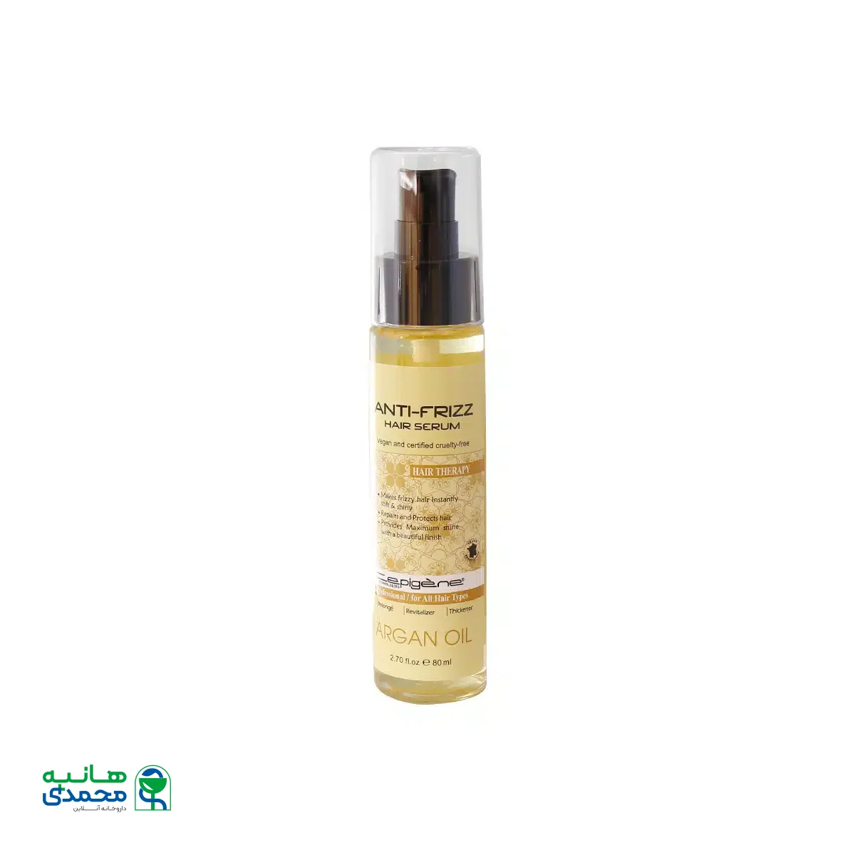 سرم مو حاوی روغن آرگان سپیژن 80 میلی لیتر