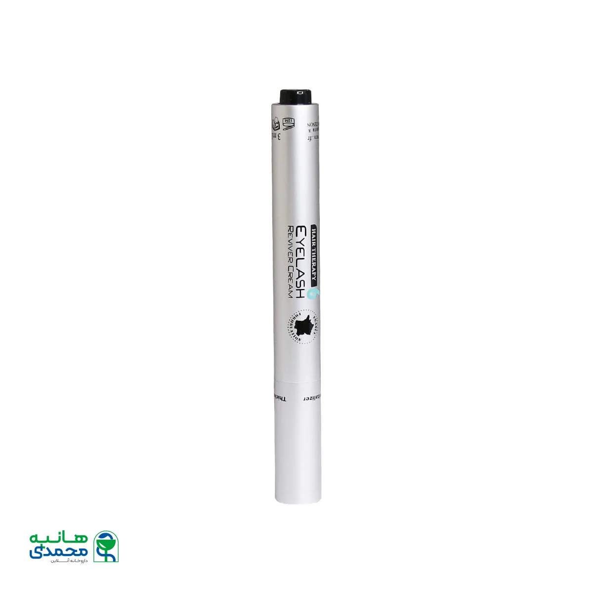 کرم تقویت کننده و حجم دهنده مژه سپیژن