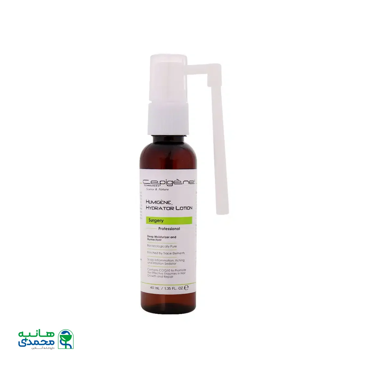 لوسیون رطوبت رسان سپیژن مخصوص پس از کاشت مو 40 میلی لیتر