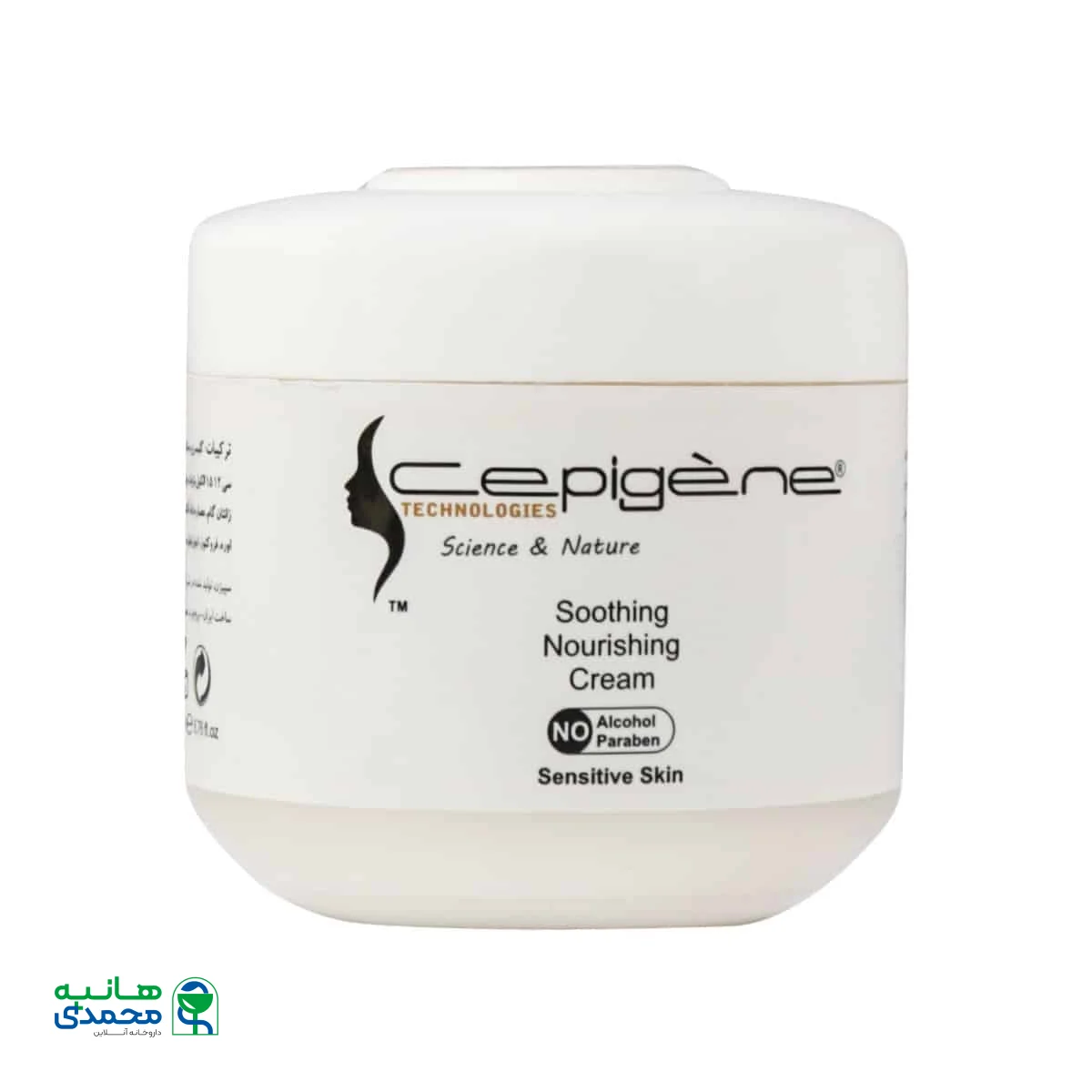 کرم آبرسان و مغذی سپیژن مناسب پوست حساس