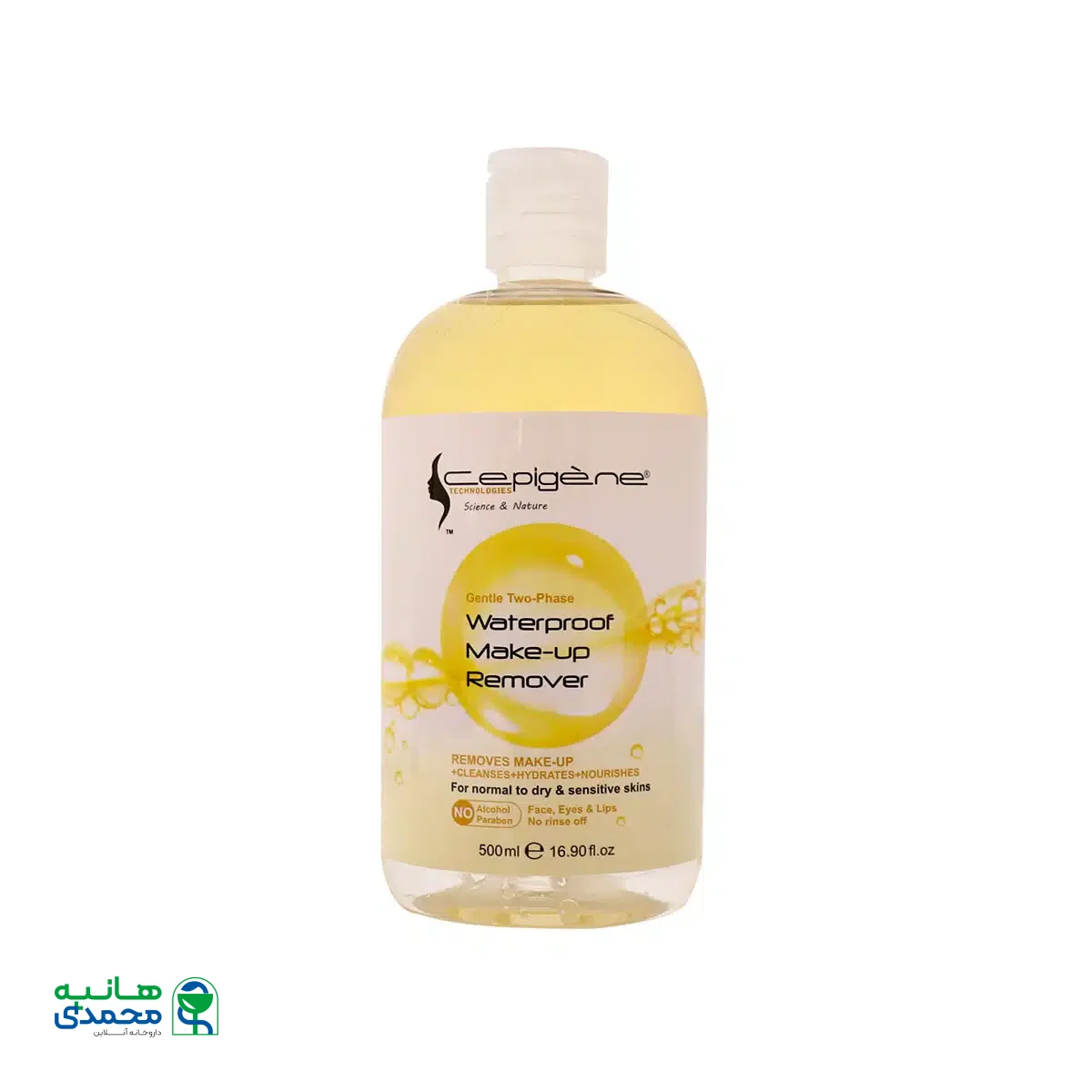 پاک کننده دو فاز چشم و لب سپیژن مناسب پوست نرمال تا خشک و حساس 500 میلی لیتر