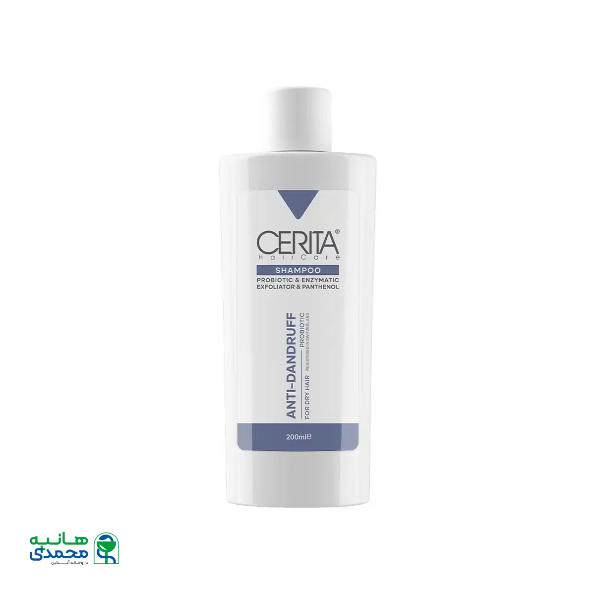 شامپو ضد شوره سریتا برای موهای خشک 200 میلی لیتر