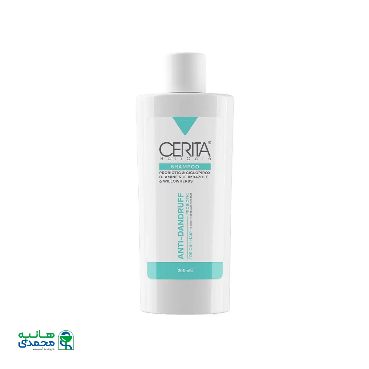 شامپو ضد شوره سریتا برای موهای چرب 200 میلی لیتر