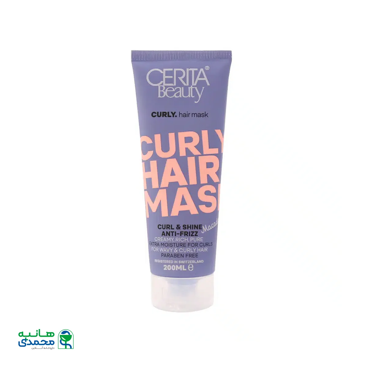 ماسک مناسب موهای فر سریتا بیوتی 200 میلی لیتر