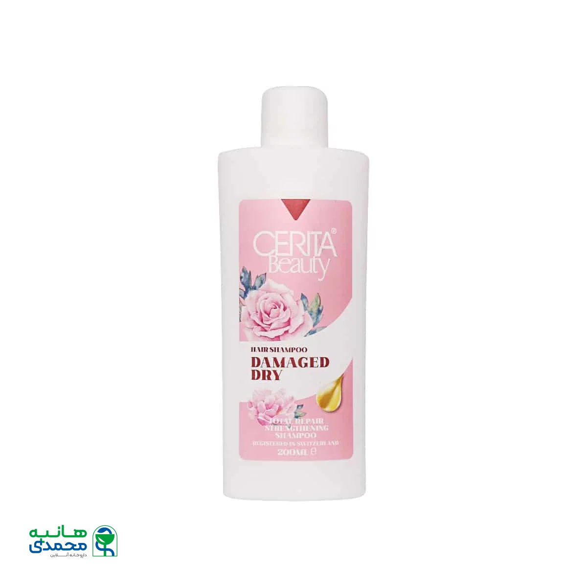 شامپو مناسب موهای خشک و آسیب دیده سریتا بیوتی