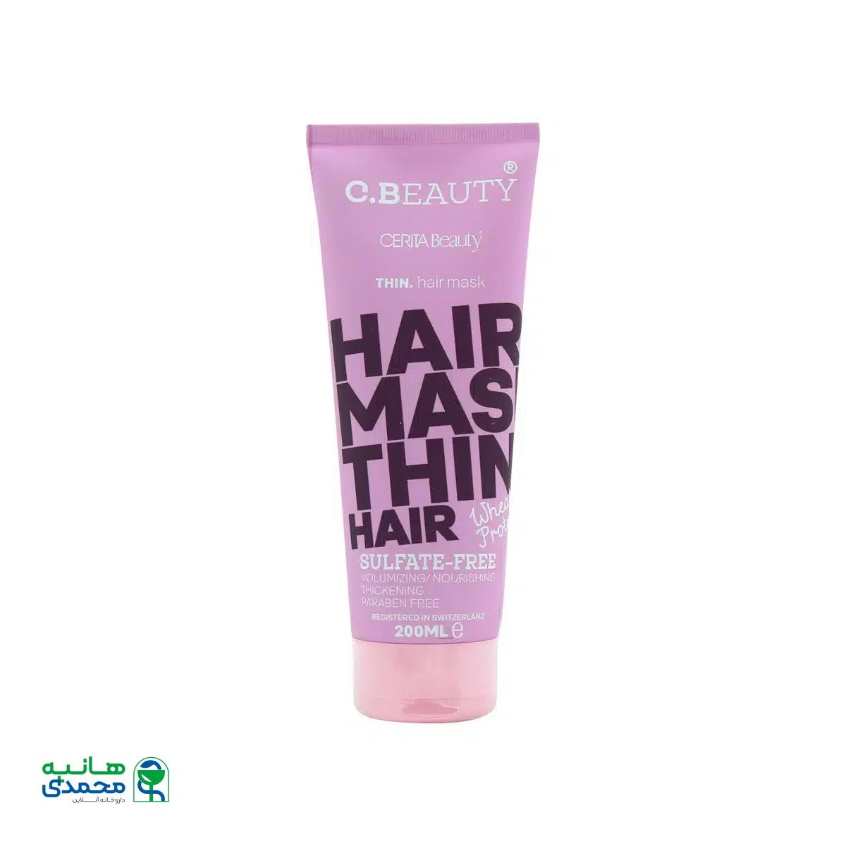 ماسک مو تیوپی موهای نازک و کم حجم سریتا بیوتی 200 میلی لیتر