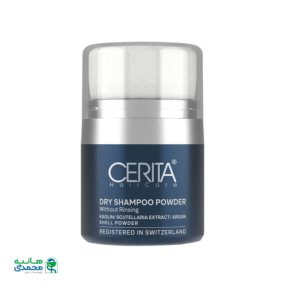 قیمت شامپو خشک پودری سریتا