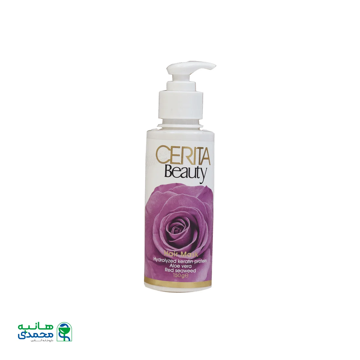 ماسک موی بیوتی سریتا 150 میلی لیتر