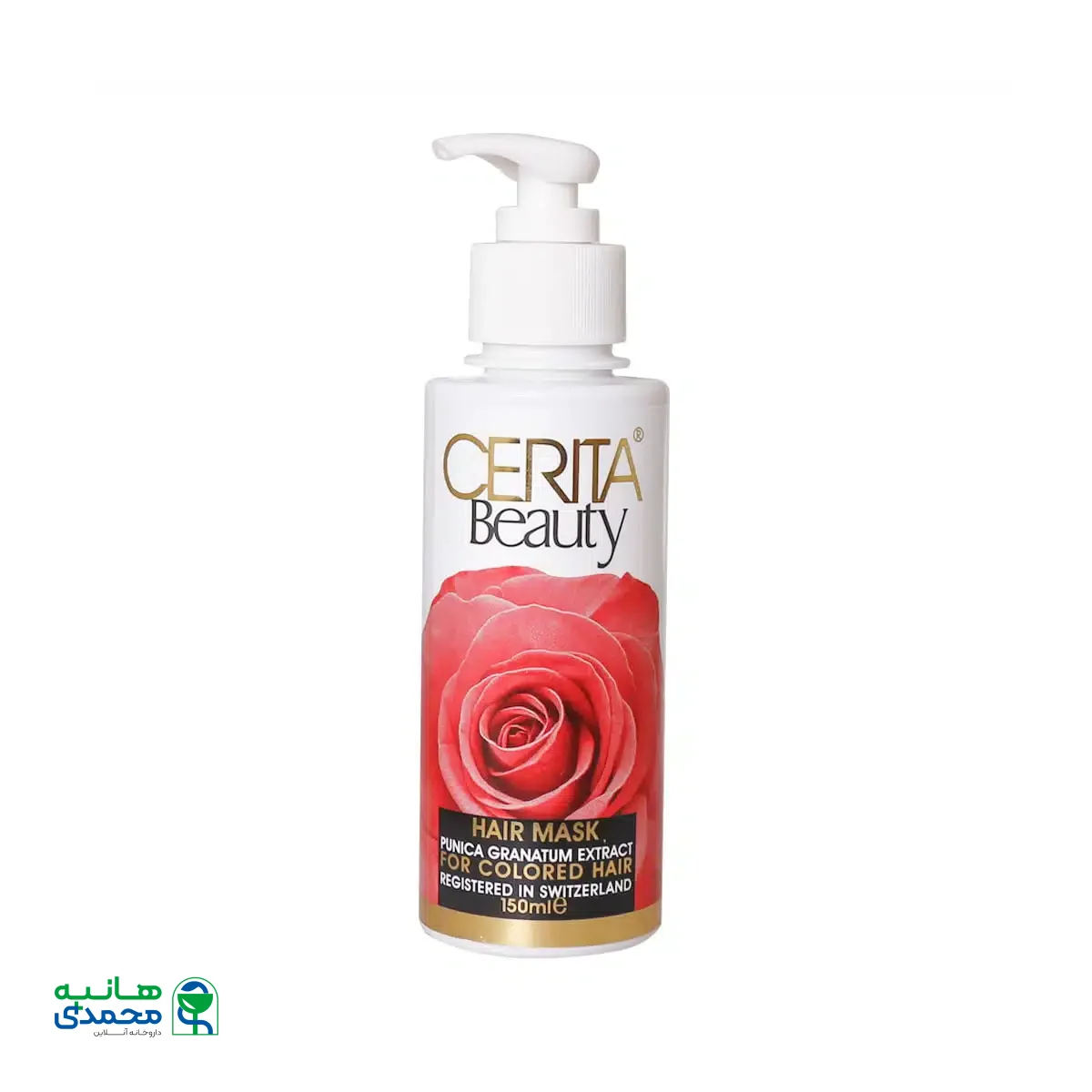 ماسک موهای رنگ شده سریتا 150 میلی لیتر