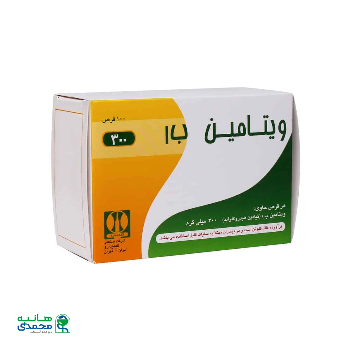 قرص ویتامین B1 کیمیدارو 100 عدد