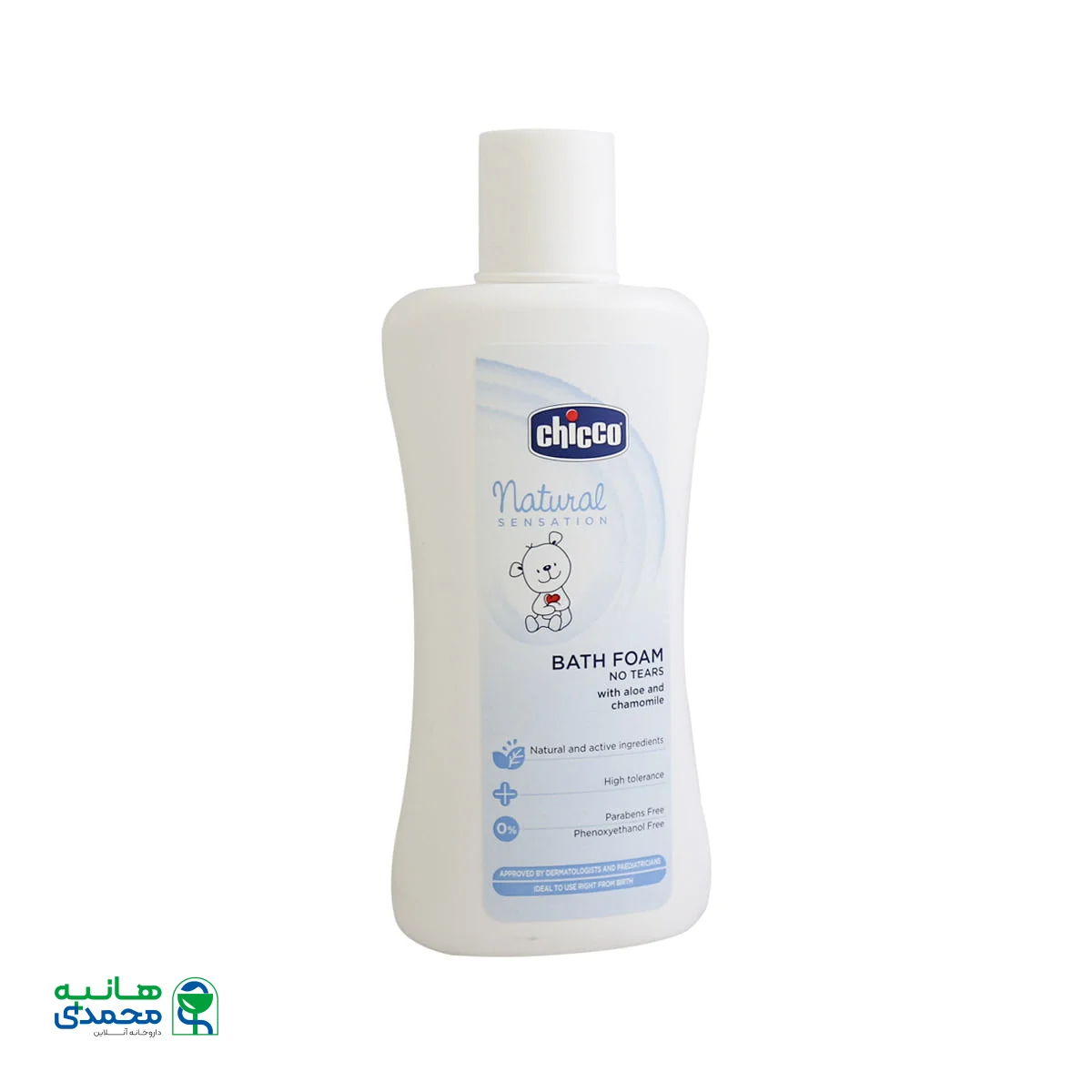 فوم حمام کودک بدون اشک چیکو