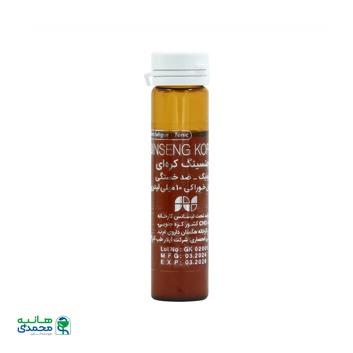 ویال خوراکی رد جینسینگ چوافارم 10 عدد