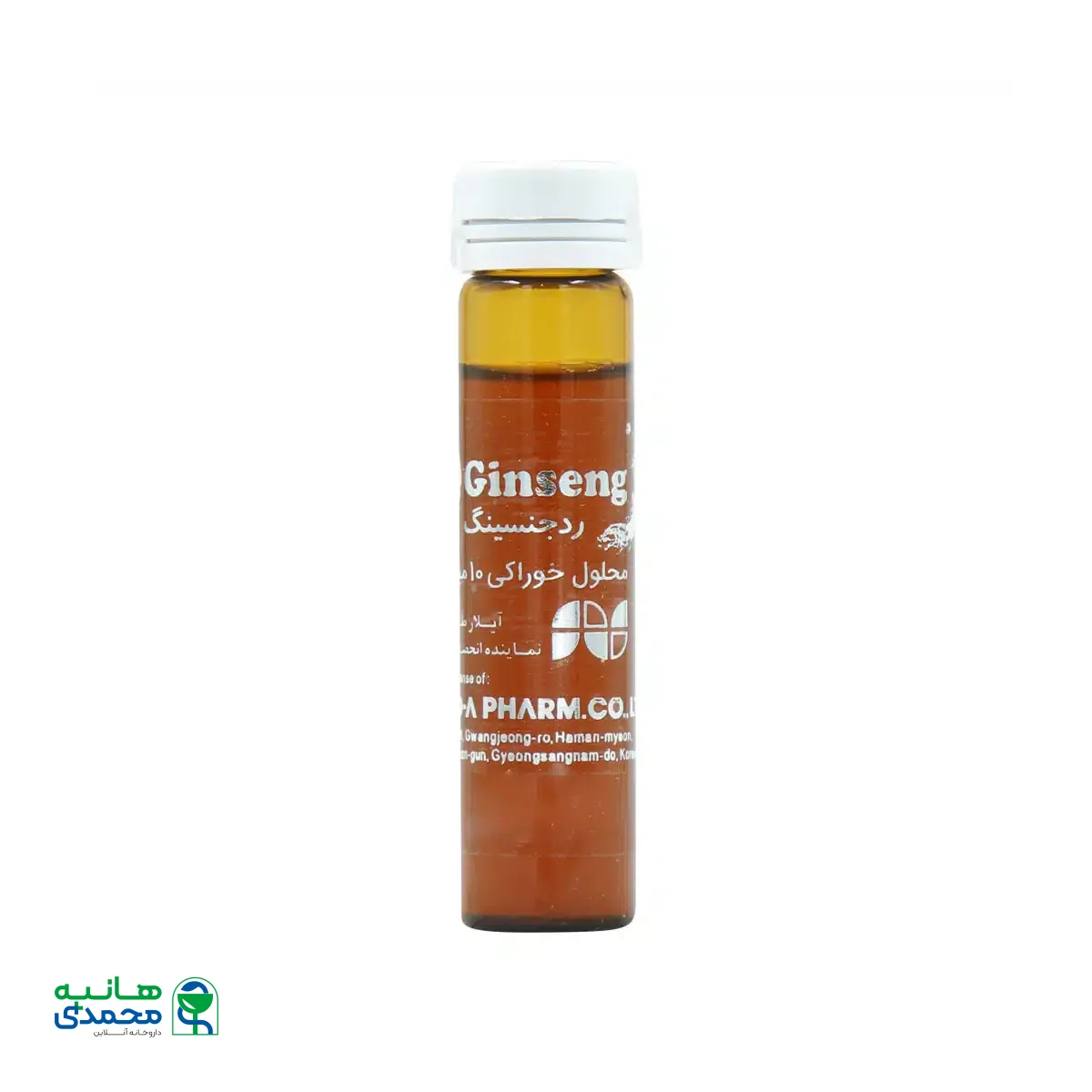 ویال خوراکی رد جینسینگ و گاسترودیاالاتا چوافارم 10 عدد