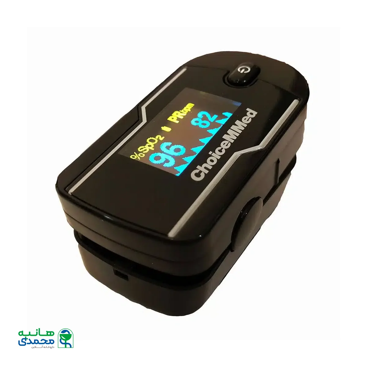 پالس اکسیمتر چویسمد مدل C21