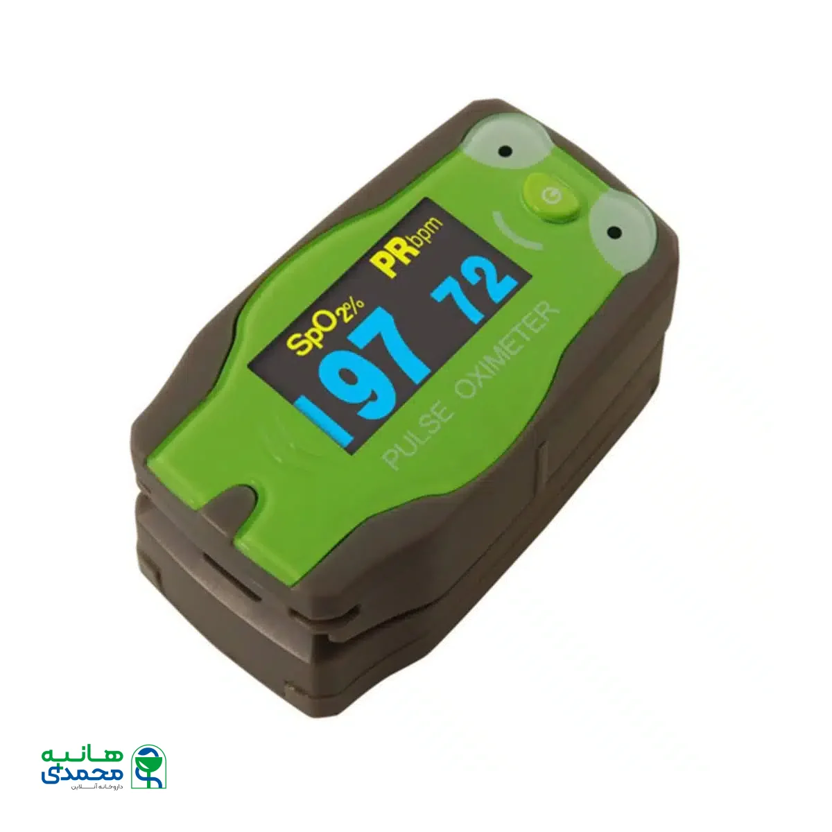 پالس اکسیمتر چویسمد مدل C53