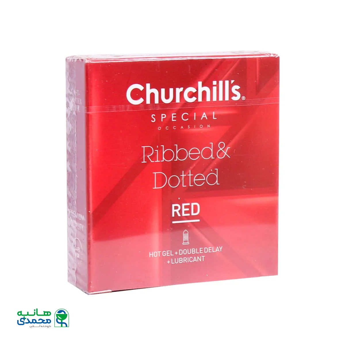 کاندوم خاردار و شیاردار تاخیری دوبل چرچیلز