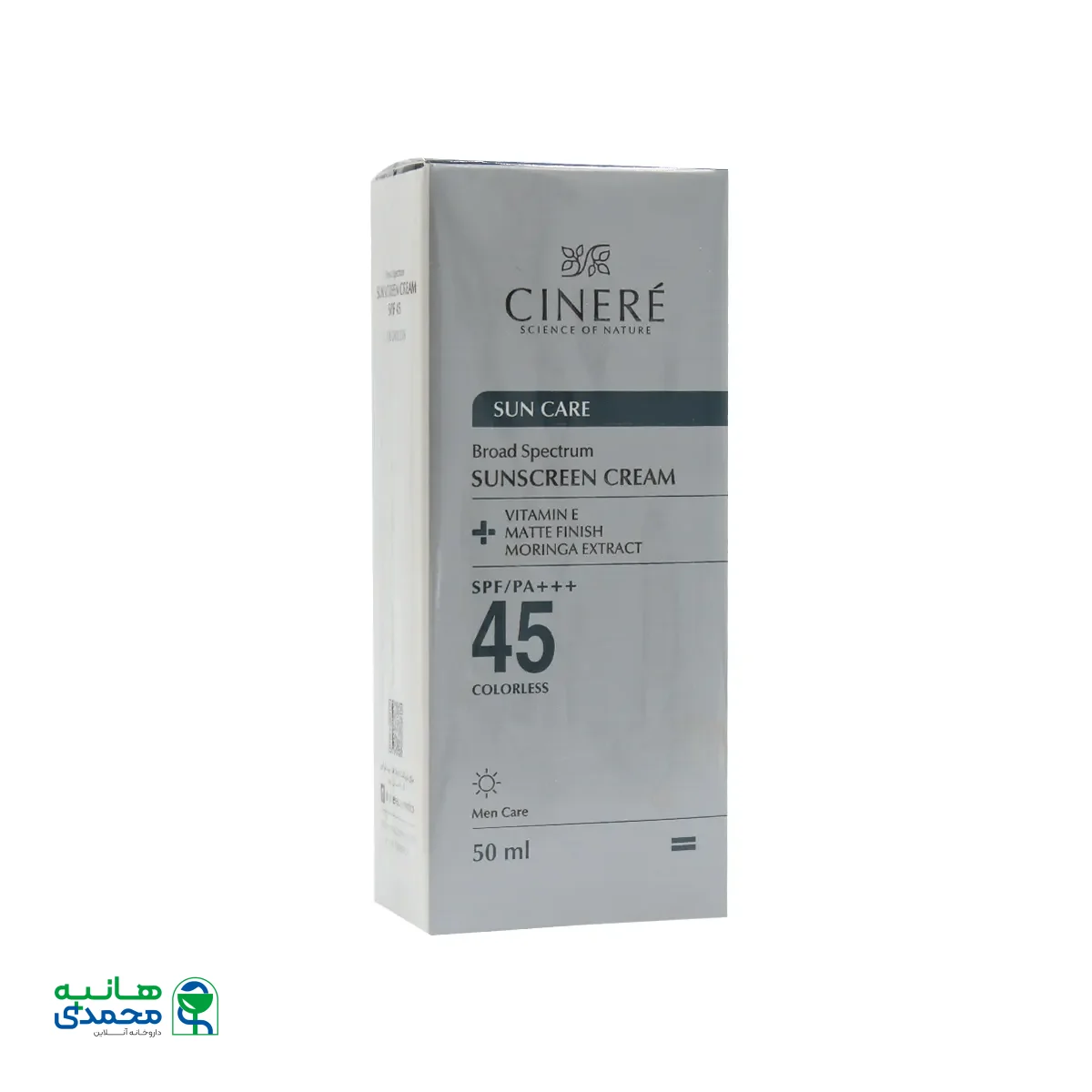 کرم ضد آفتاب آقایان سینره SPF45