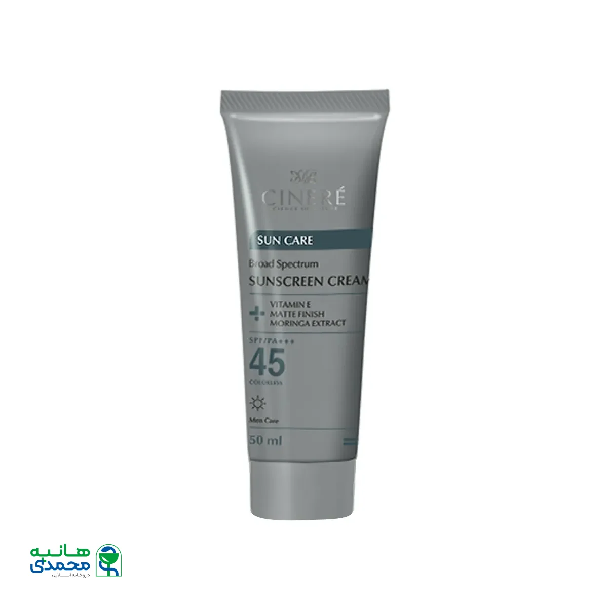 قیمت کرم ضد آفتاب آقایان سینره SPF45