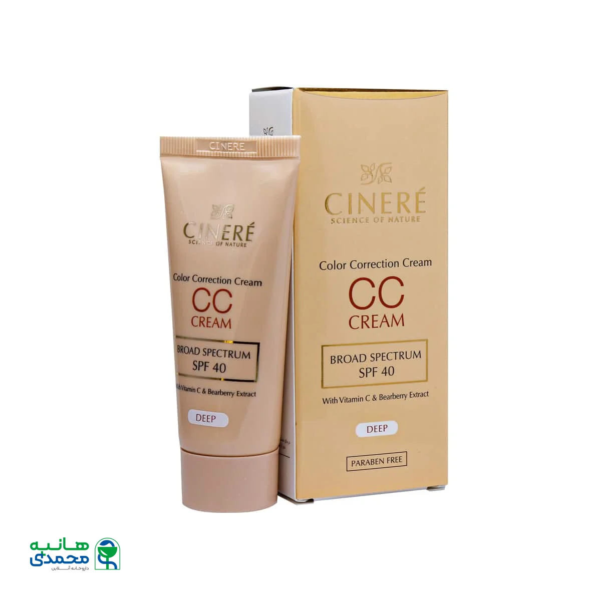 سی سی کرم SPF40 سینره