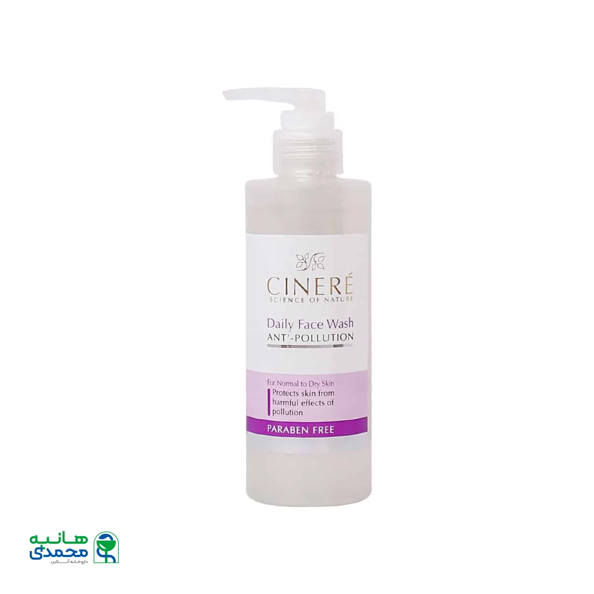 ژل شستشوی صورت ضد آلودگی هوا