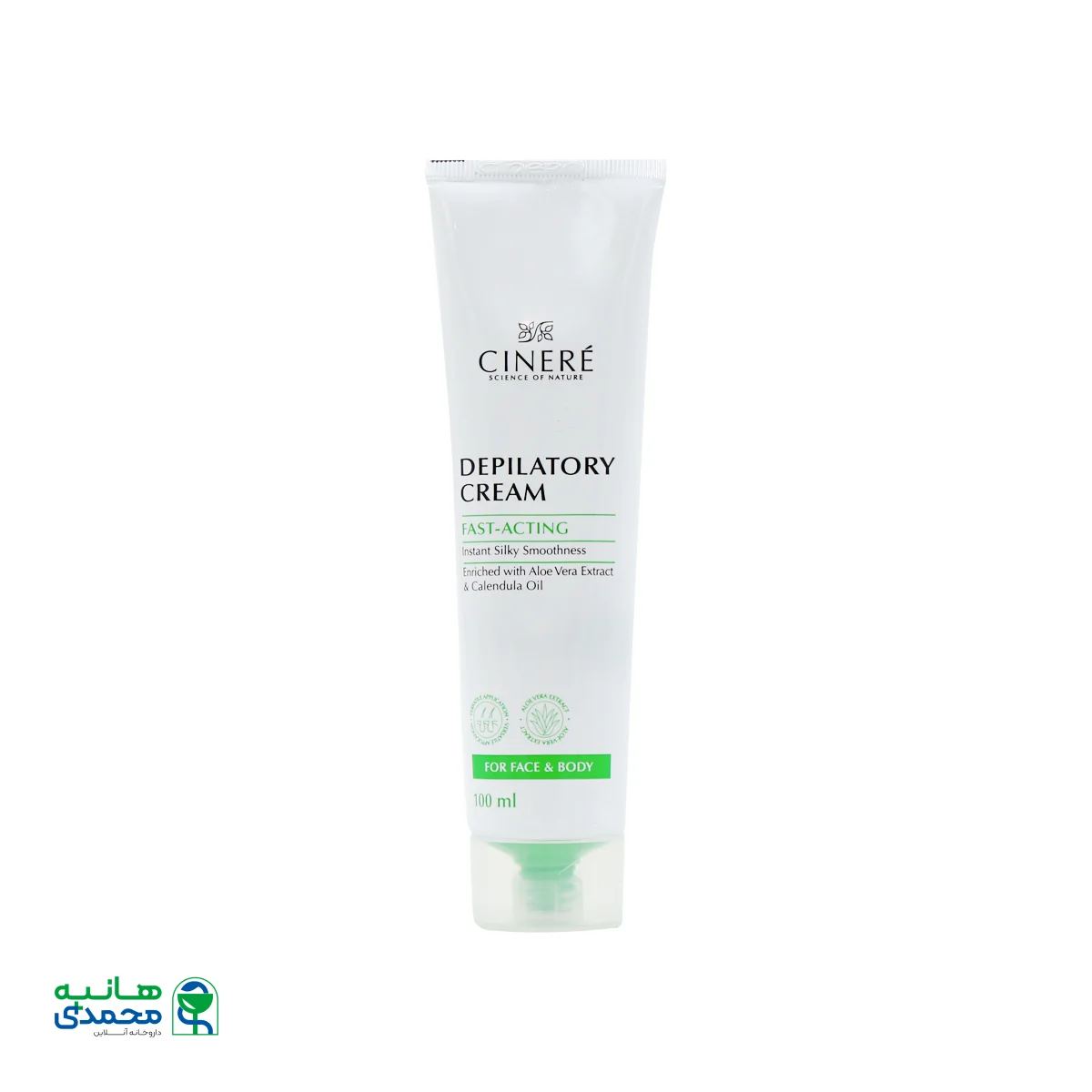 قیمت کرم موبر سینره