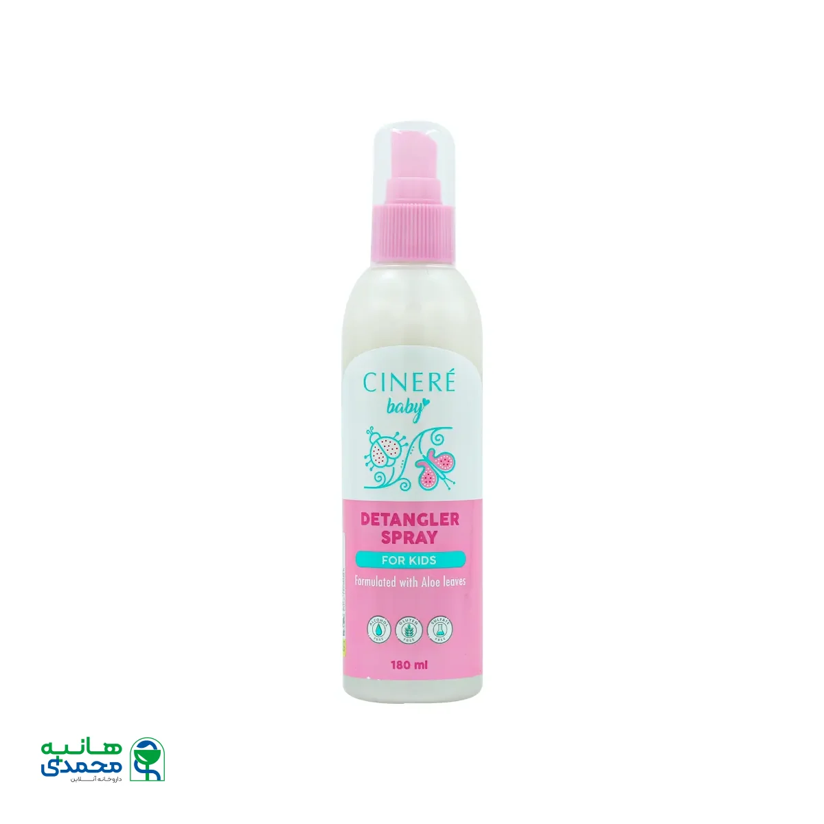 قیمت اسپری نرم کننده و باز کننده گره مو کودکان سینره