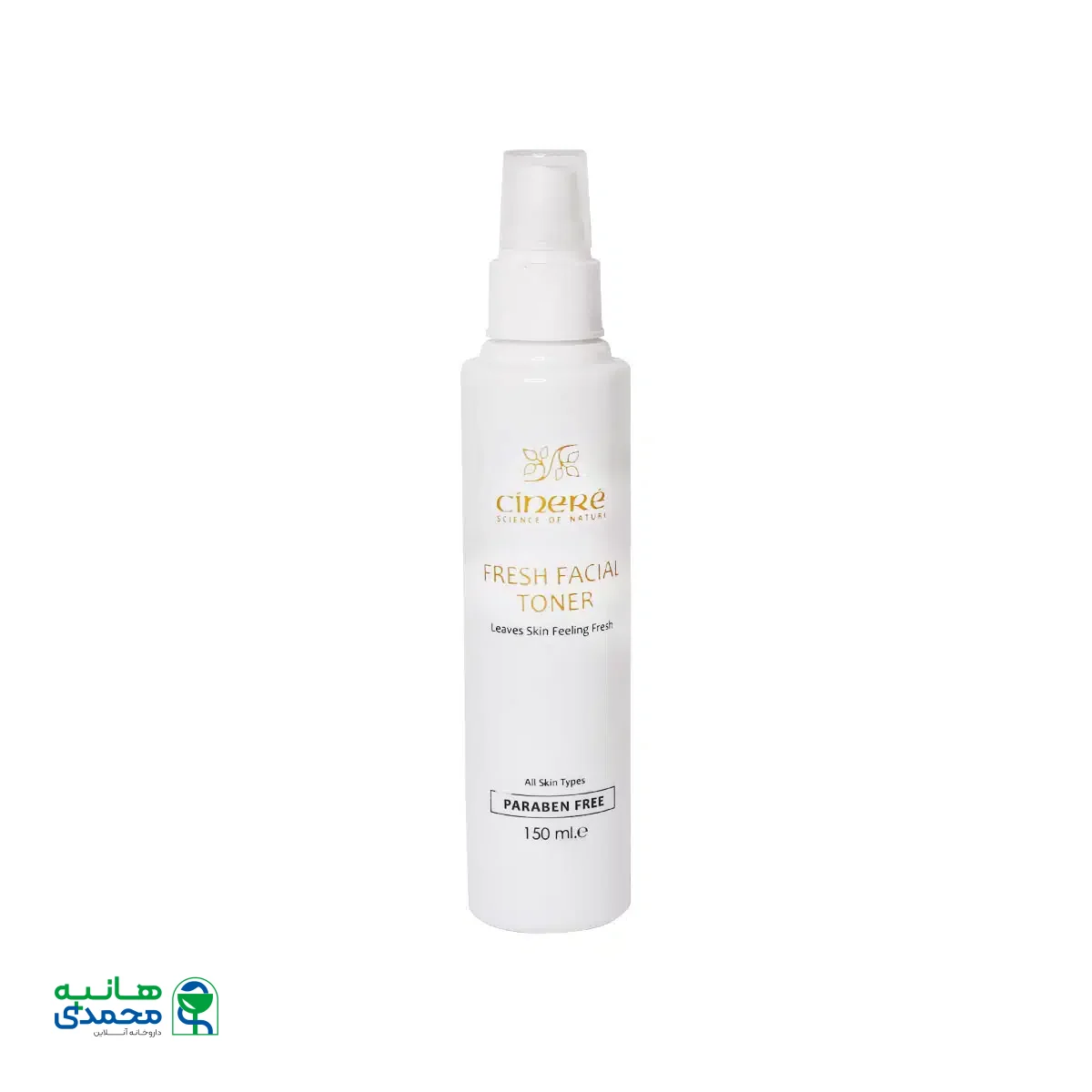 اسپری پاک کننده صورت سینره ۱۵۰ میلی لیتر