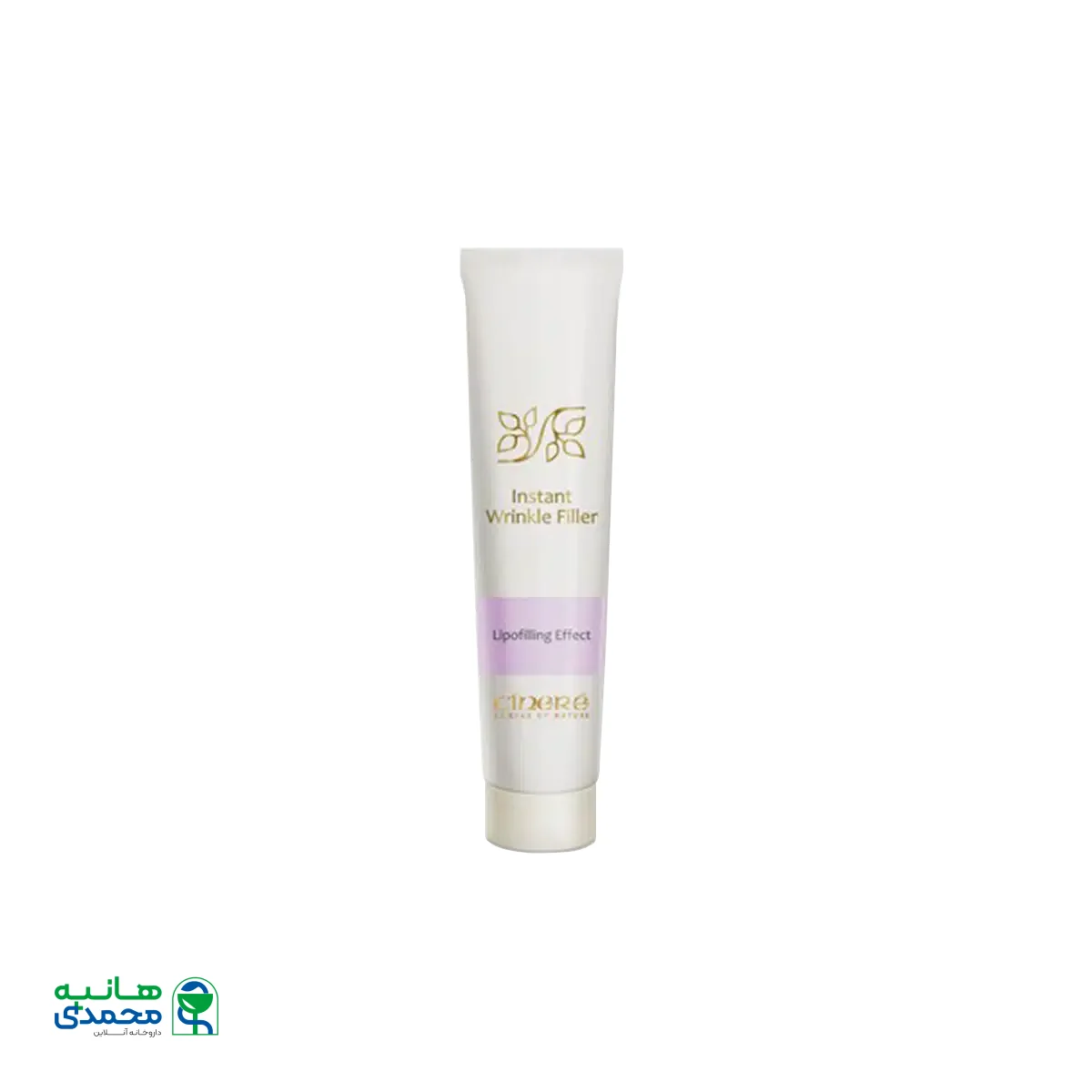 کرم پر کننده چروک سینره ۱۵ میلی لیتر