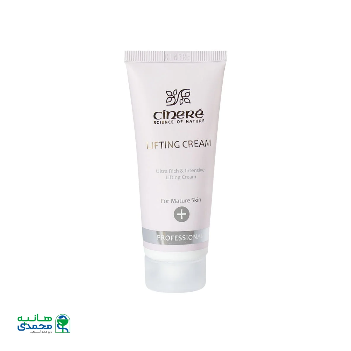 کرم محکم کننده صورت بالای 40 سال سینره