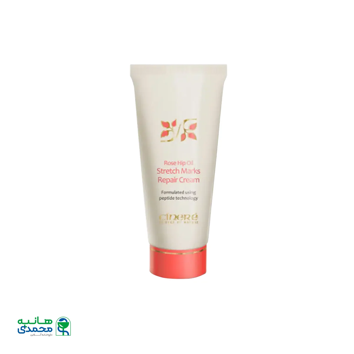 کرم رفع ترک بدن سینره ۷۵ میلی لیتر