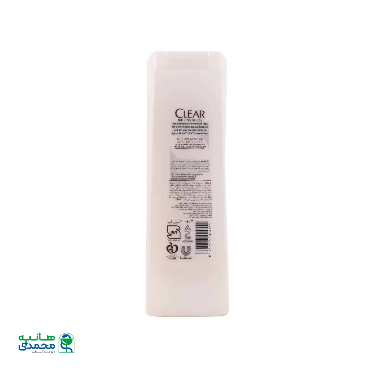 شامپو ضد شوره خنک کننده نعنایی بانوان کلیر