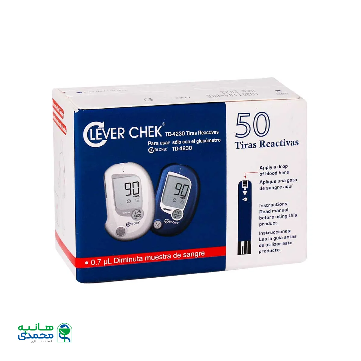 نوار تست قند خون کلورچک