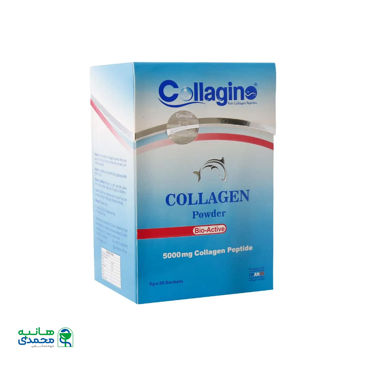 پودر کلاژن کلاژینو