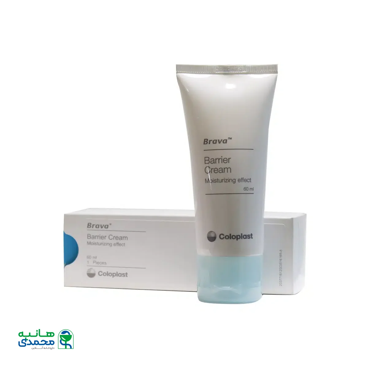 کرم محافظ پوست براوا کلوپلاست 60 میلی لیتر